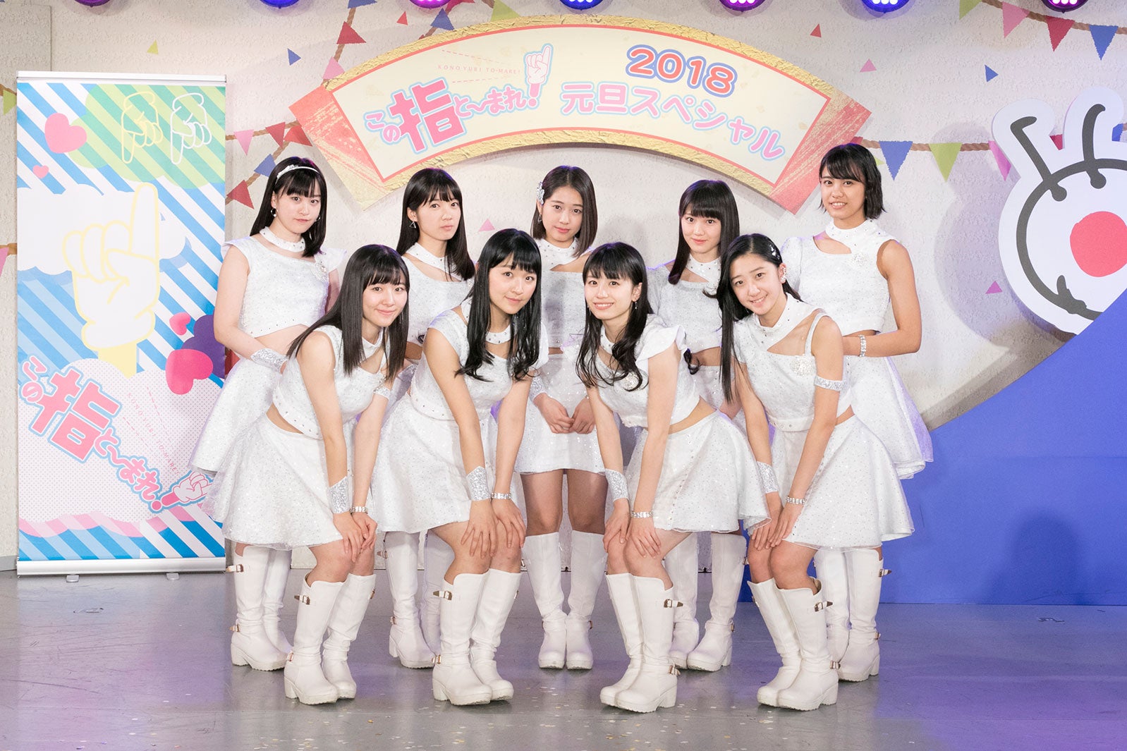 つばきファクトリー（C）フジテレビ