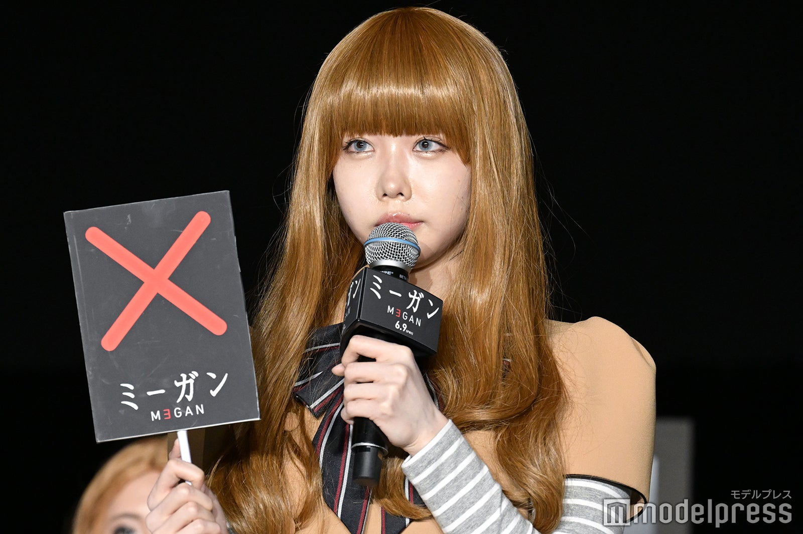 あの（C）モデルプレス