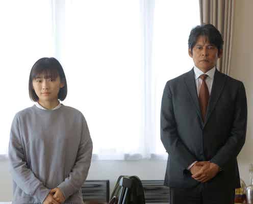 <シッコウ!!~犬と私と執行官~ 最終話>ひかり&小原、最難関事件に挑む