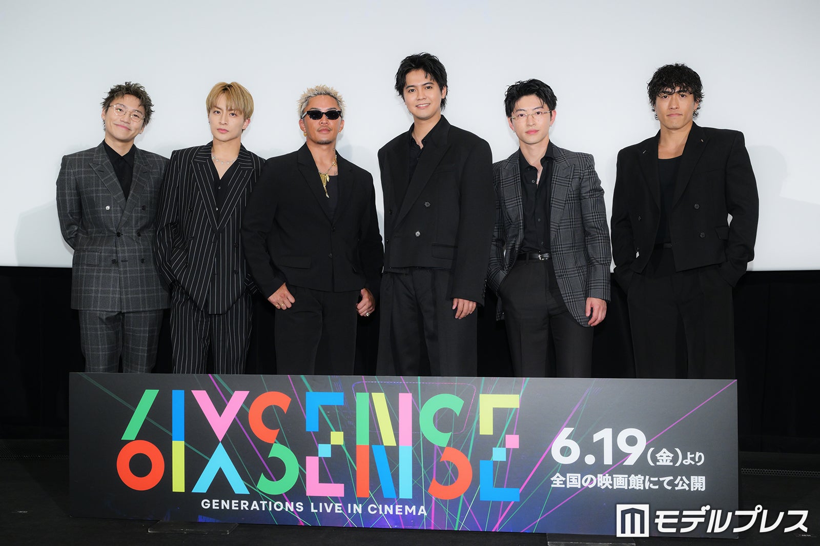 小森隼、白濱亜嵐、数原龍友、片寄涼太、佐野玲於、中務裕太（C）モデルプレス