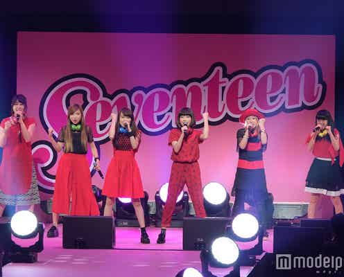Little Glee Monsterのシビれる歌声に観客圧倒 堂々パフォーマンスで華を添える<セットリスト/Seventeen 夏の学園祭2016>