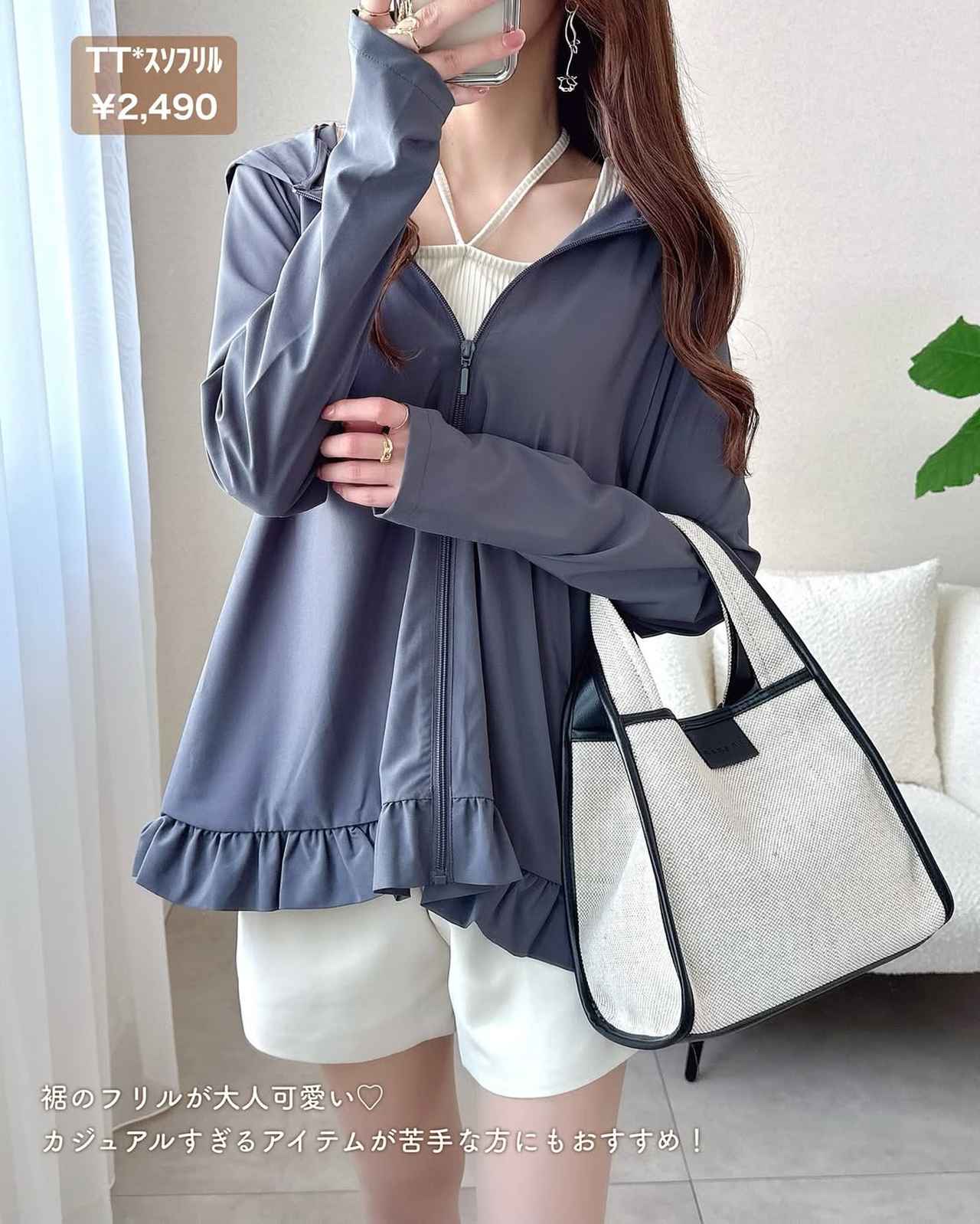 画像4: