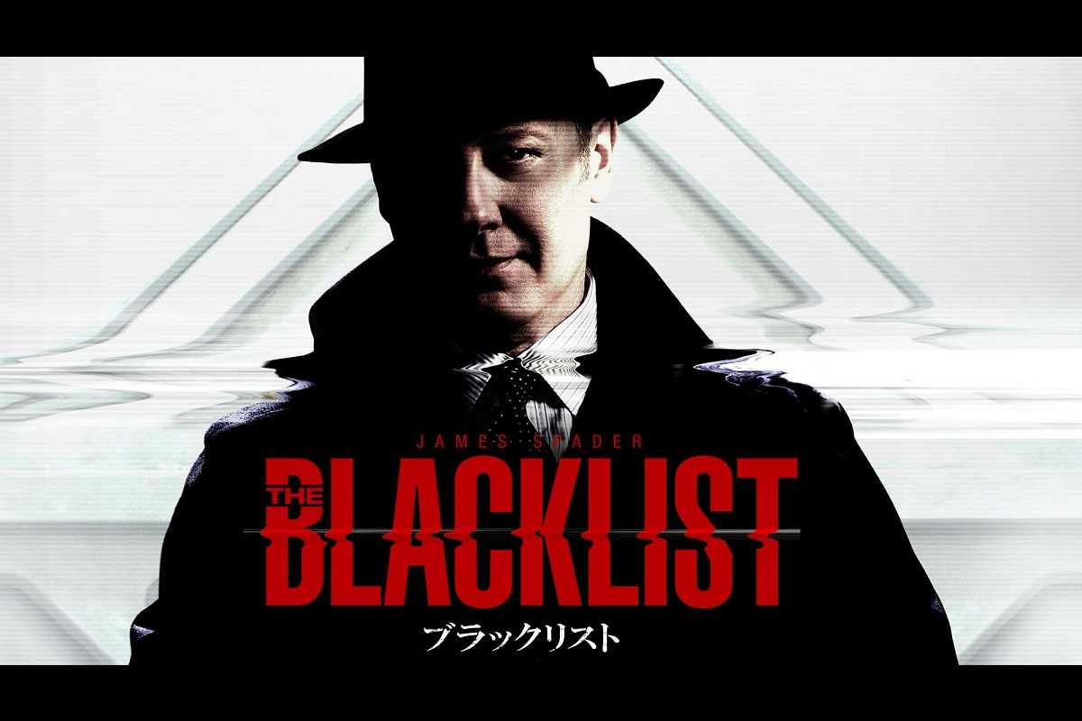 全米を席巻した超人気ドラマ ブラックリスト シーズン1のaxn初放送が決定 モデルプレス