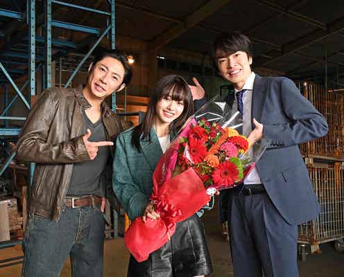 相葉雅紀&Snow Man深澤辰哉、山本舞香バースデーをサプライズで祝福「引き続き楽しく撮影できれば」<今日からヒットマン>