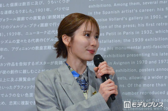 松岡茉優(C)モデルプレス