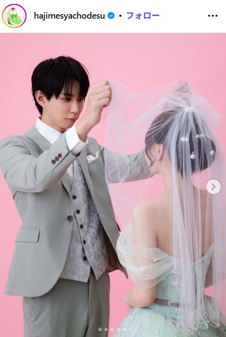 はじめしゃちょーInstagramより