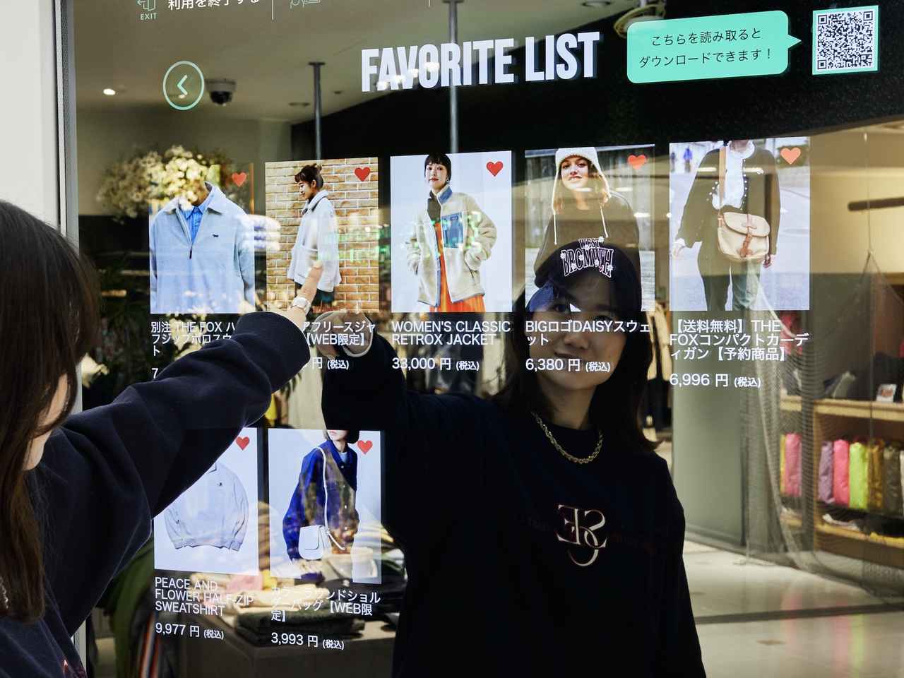 画像:
