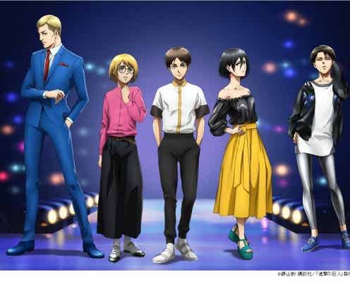 「進撃の巨人」×「東京ガールズコレクション」がコラボ “兵団ジャケット”モデルがウォーキング