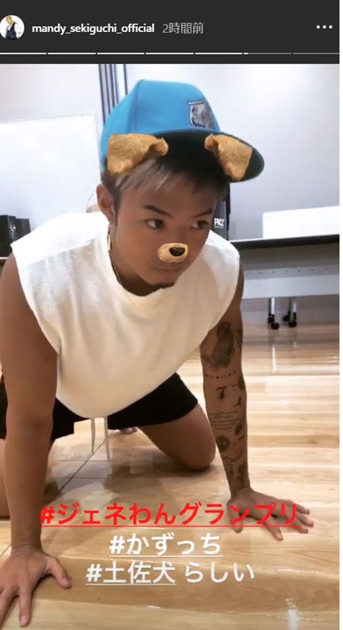 犬に扮した数原龍友/関口メンディーInstagramストーリーズより