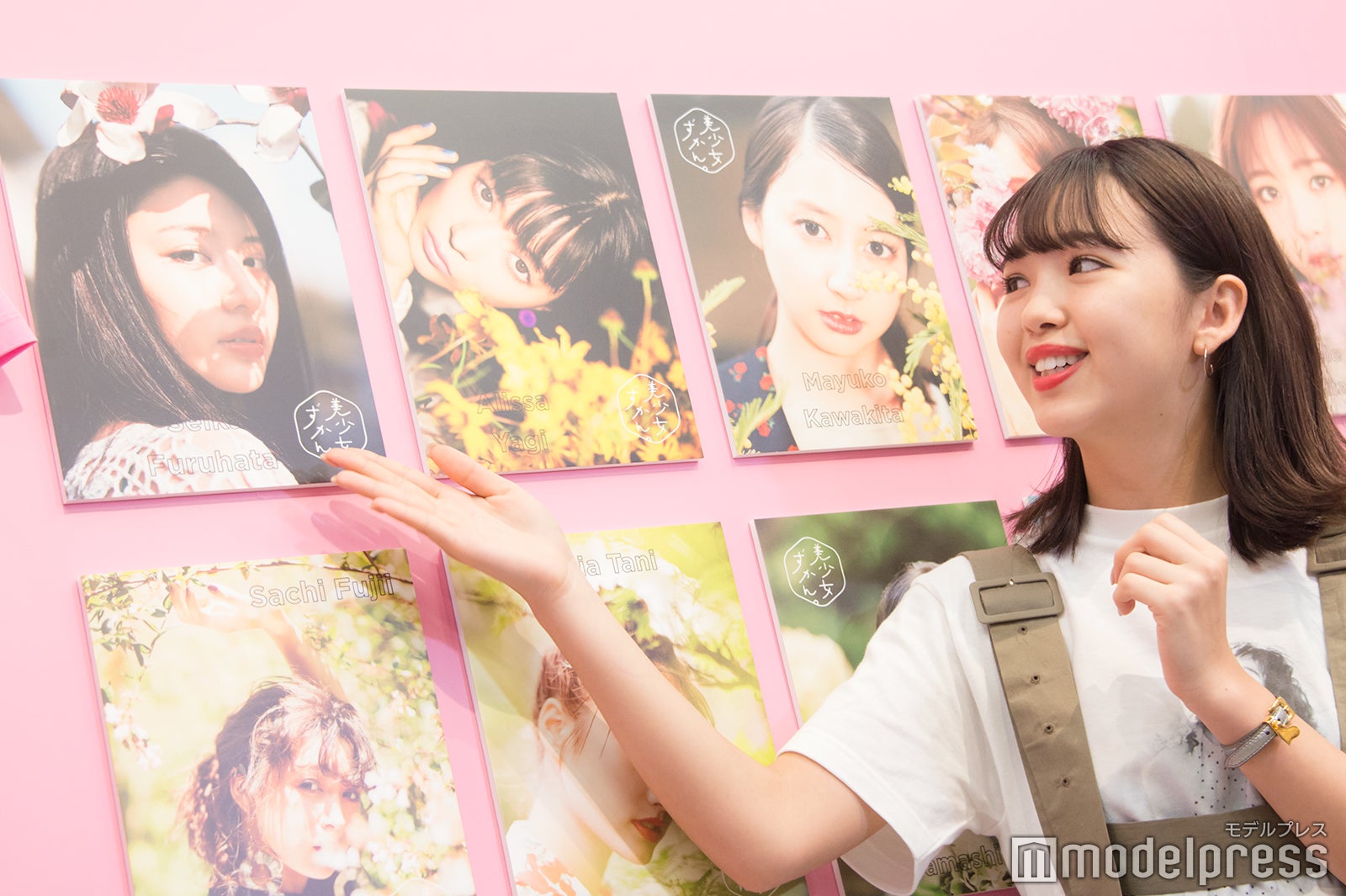 古畑星夏を語る藤田ニコル （C）モデルプレス