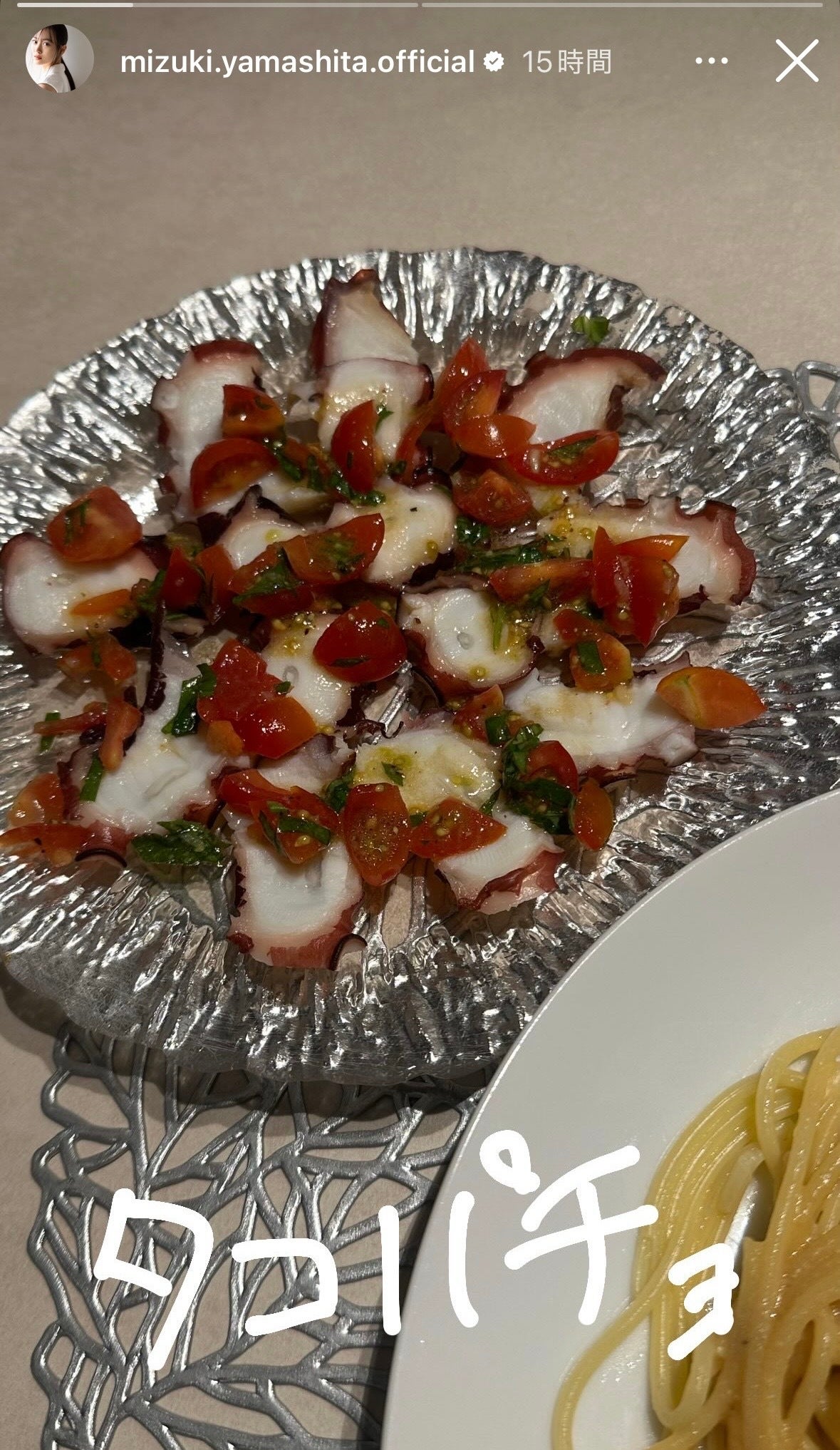 山下美月Instagramストーリーズより