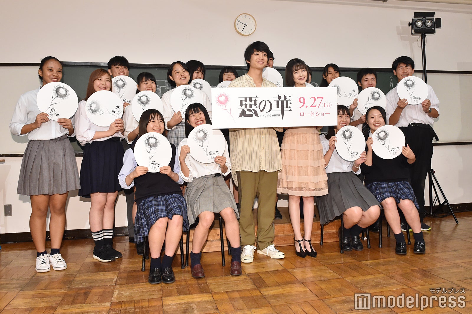 伊藤健太郎、玉城ティナ （C）モデルプレス