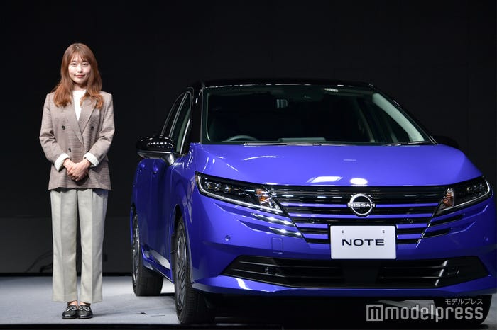 有村架純(C)モデルプレス