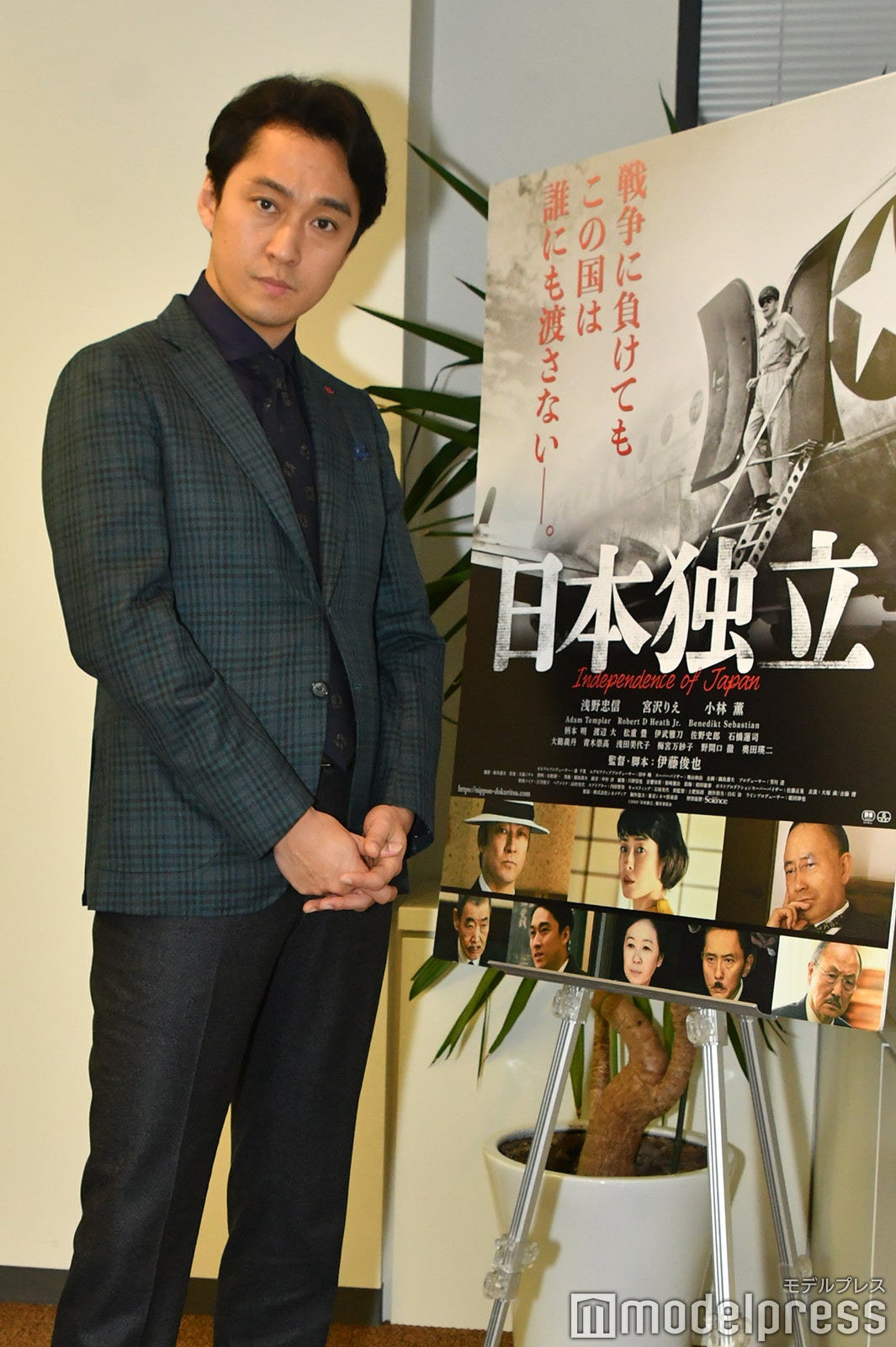 渡辺大（C）モデルプレス