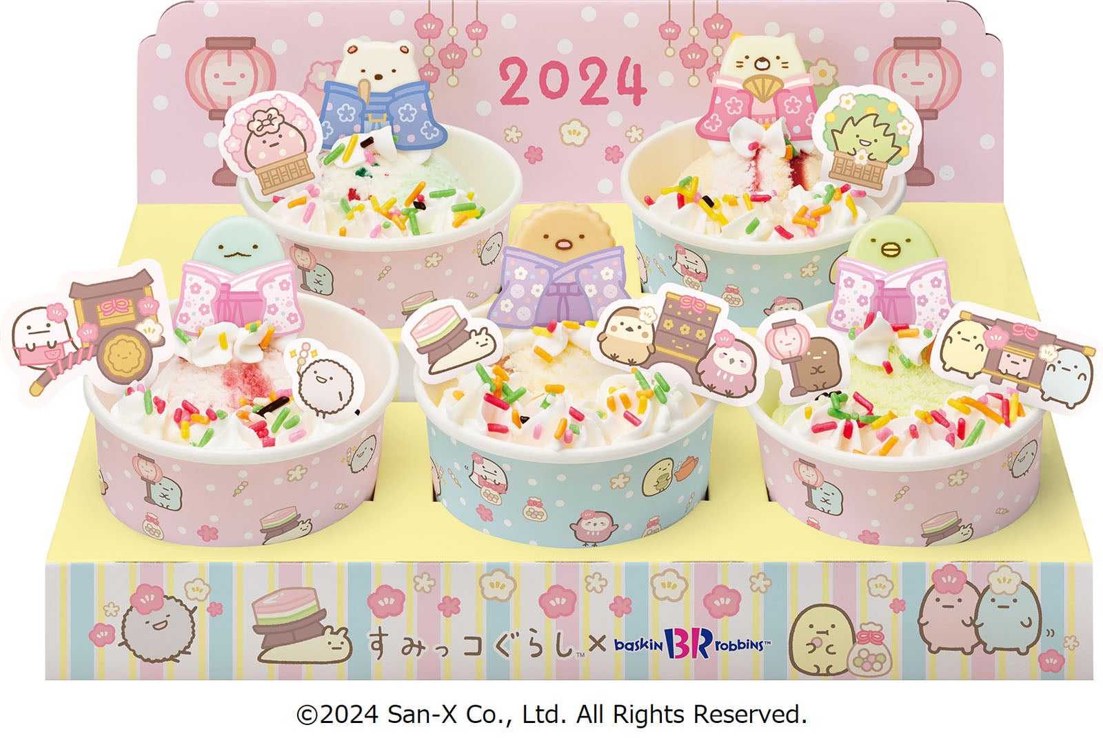 サーティワンのひなまつり、「すみっコぐらし ひなだんかざり」がパワーアップして登場