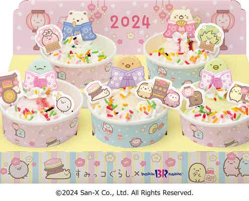 サーティワンのひなまつり、「すみっコぐらし ひなだんかざり」がパワーアップして登場