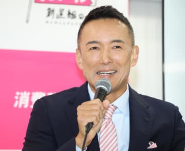 闘病で辞職 山本太郎代表会見 病気の現状説明「原因はっきりせず、いまは対処する療法がない」 「メンタルお化け、体力お化けの気持ちで生きてきたが」