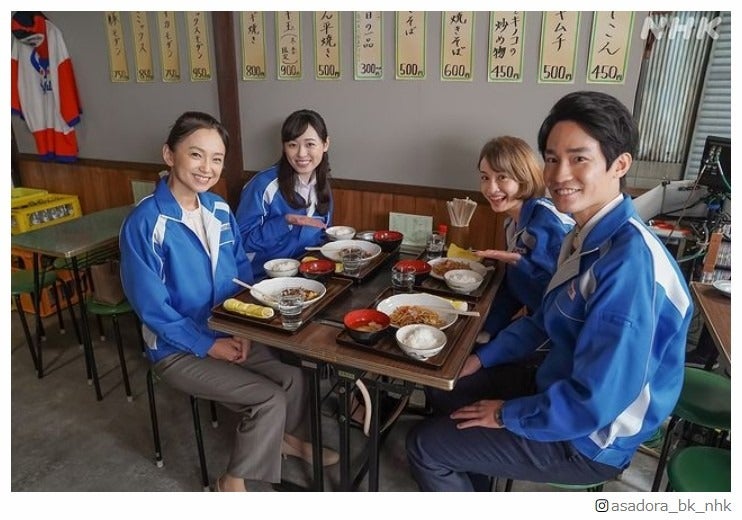 「舞いあがれ！」IWAKURA社員・山田（大浦千佳）＆藤沢（榎田貴斗）、夫婦になっていた “粋な演出”に祝福の声