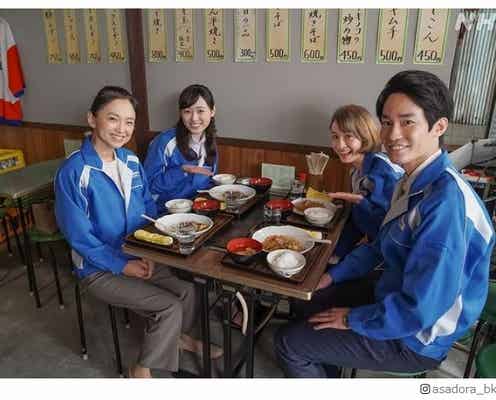「舞いあがれ!」IWAKURA社員・山田(大浦千佳)&藤沢(榎田貴斗)、夫婦になっていた “粋な演出”に祝福の声