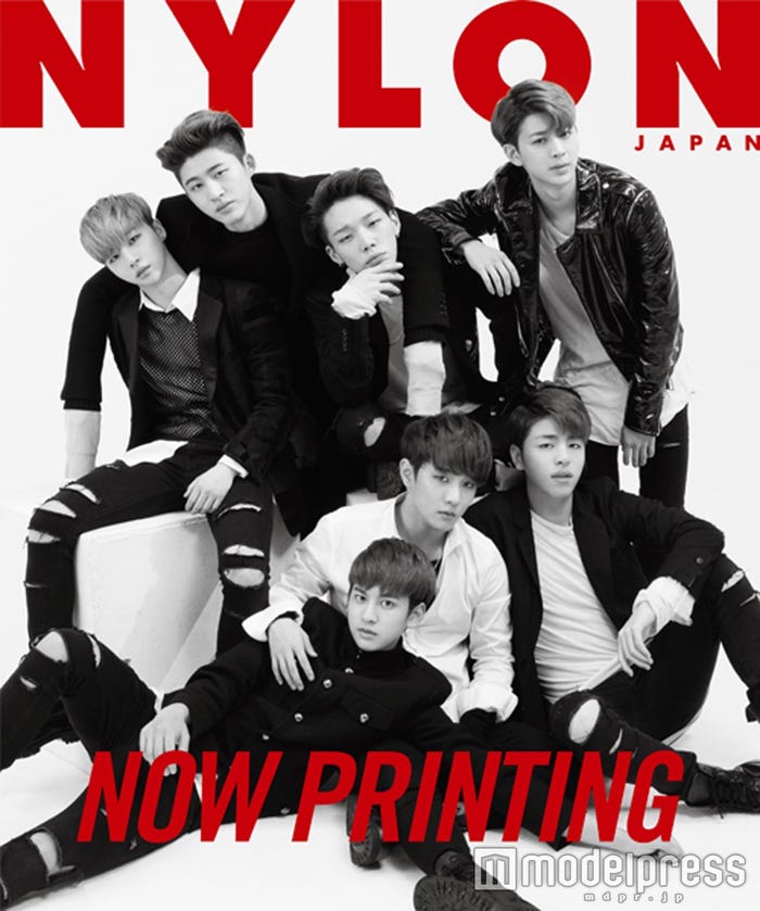 「NYLON JAPAN」2016年4月号スペシャルエディションで表紙を飾るiKON(※画像はイメージ/正式な表紙は近日公開)