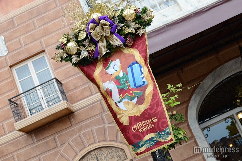 デイジーの装飾