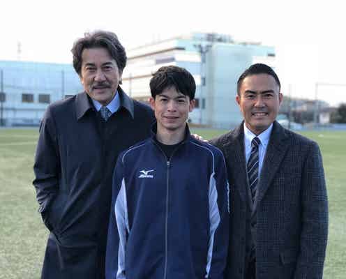菅谷哲也「陸王」出演 抜群の運動能力に期待