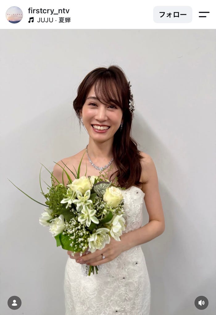 「ファーストクライ 母子救命救急班」Instagramより