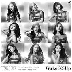 TWICE「Wake Me Up」（5月16日発売）ONCE JAPAN限定盤（提供画像）