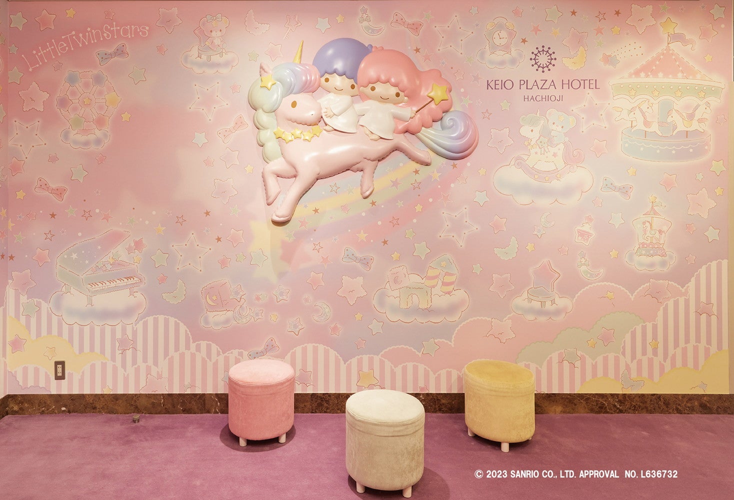 フォトスポット／提供画像