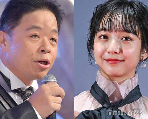 「水ダウ」伊集院光×山之内すずの“攻防戦”に反響「これは名勝負」「見事な対応」