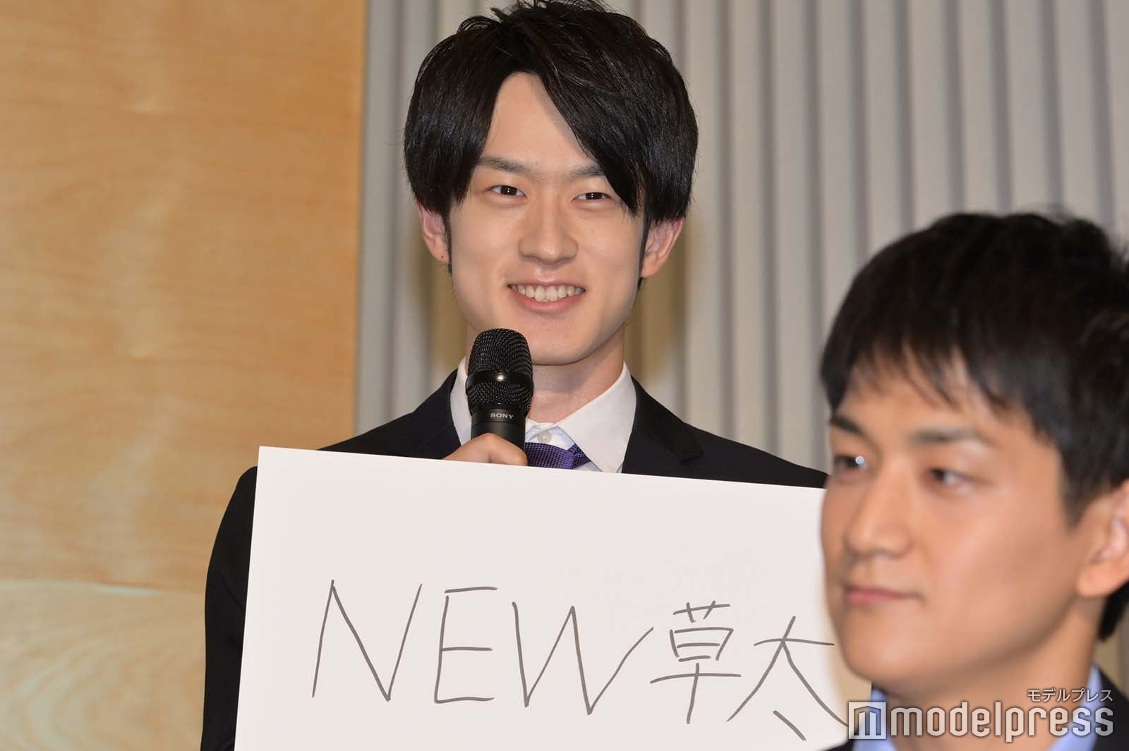 山本草太選手（C）モデルプレス