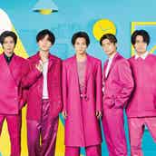 衣装がおしゃれだと思うジャニーズグループランキング モデルプレス 衣装がおしゃれだと思うジャニーズグループランキング モデルプレス