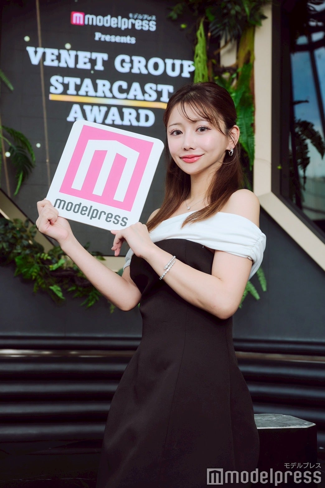 みゆう（C）モデルプレス