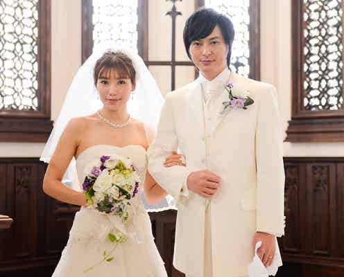 仲里依紗、“浮気される妻”に…夫婦の恋愛サスペンス「ホリデイラブ」<第1話あらすじ>