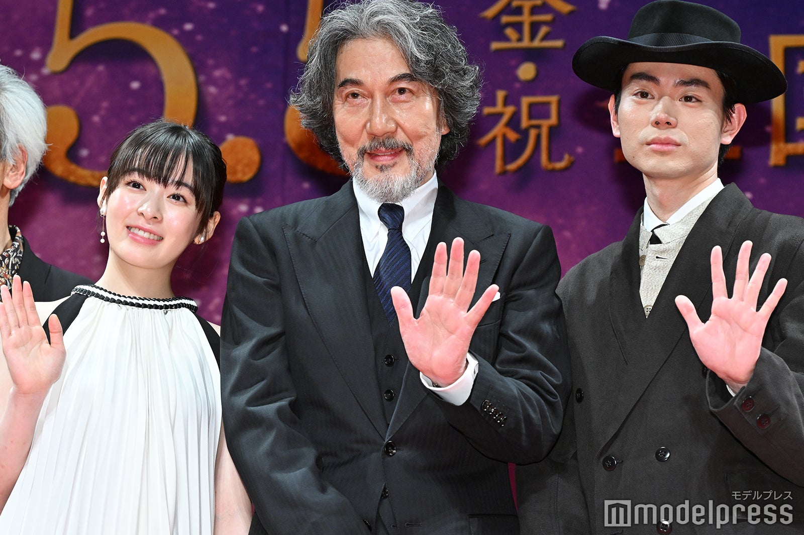 森七菜、役所広司、菅田将暉（C）モデルプレス