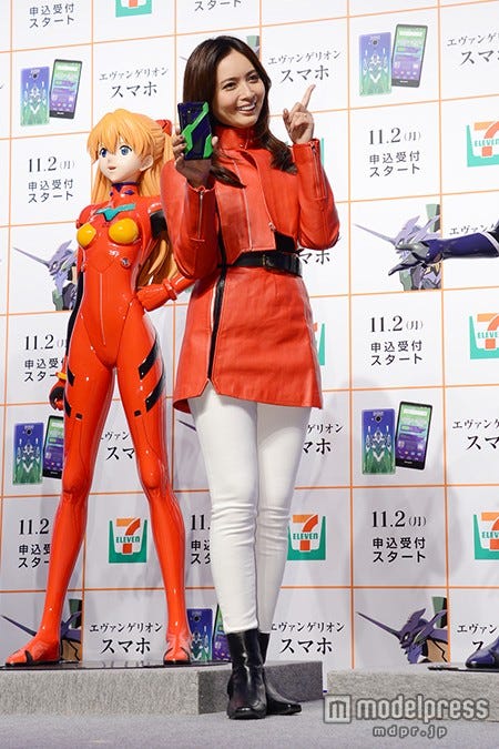 加藤夏希