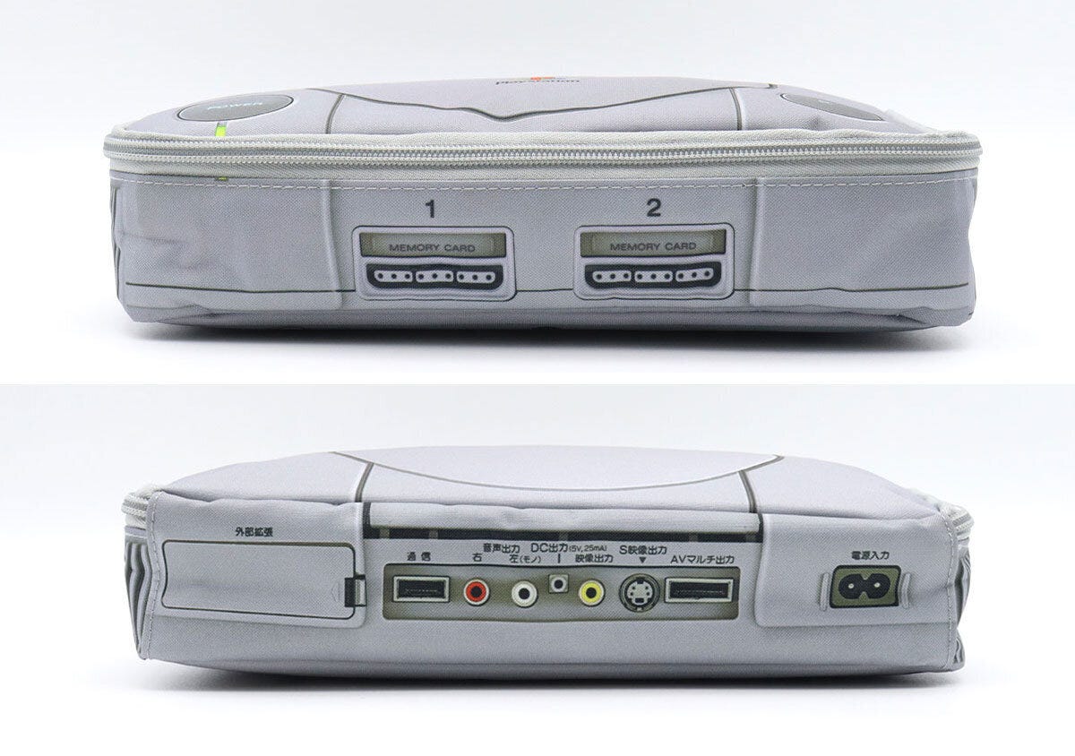 宝島社初代PlayStationマルチケース本物そっくり