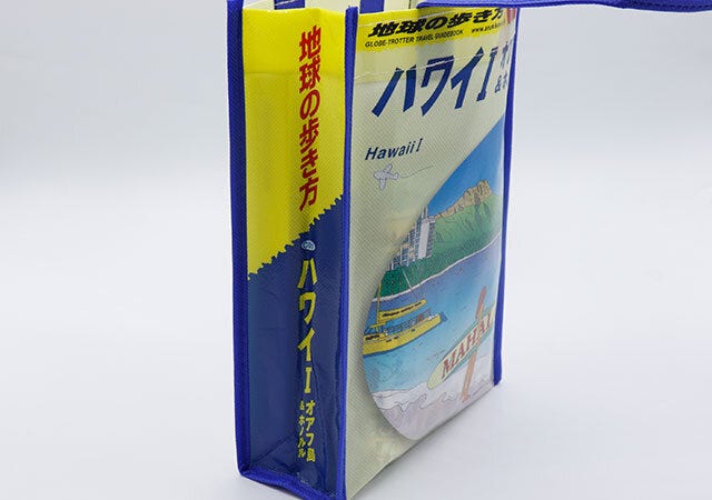 セリアの地球の歩き方BOOK型バッグのマチのデザイン