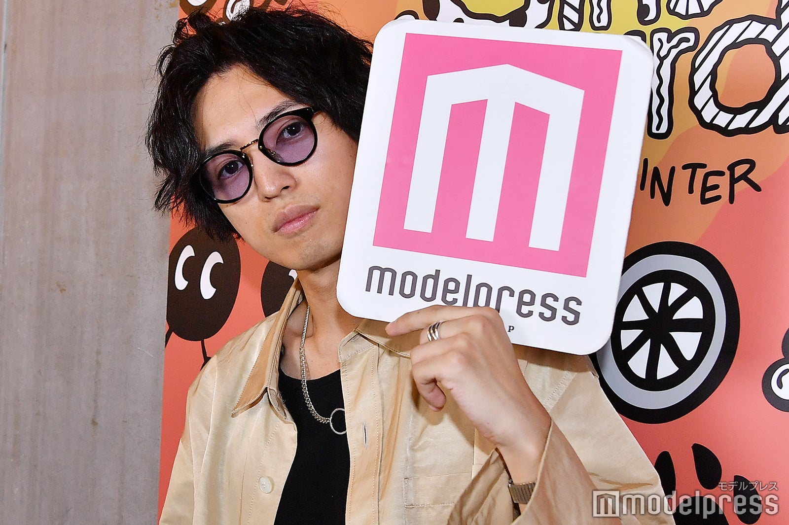 桐山漣（C）モデルプレス