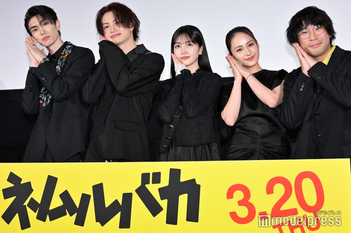 樋口幸平、綱啓永、久保史緒里、平祐奈、阪元裕吾監督(C)モデルプレス