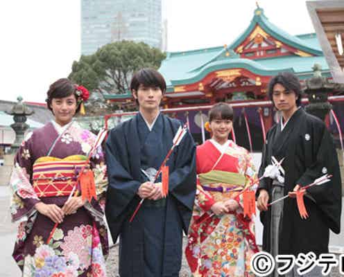 三浦春馬、はかま姿で初詣