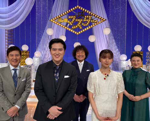 上白石萌歌「本当に難しい」昭和の名曲の数々にZ世代が挑む