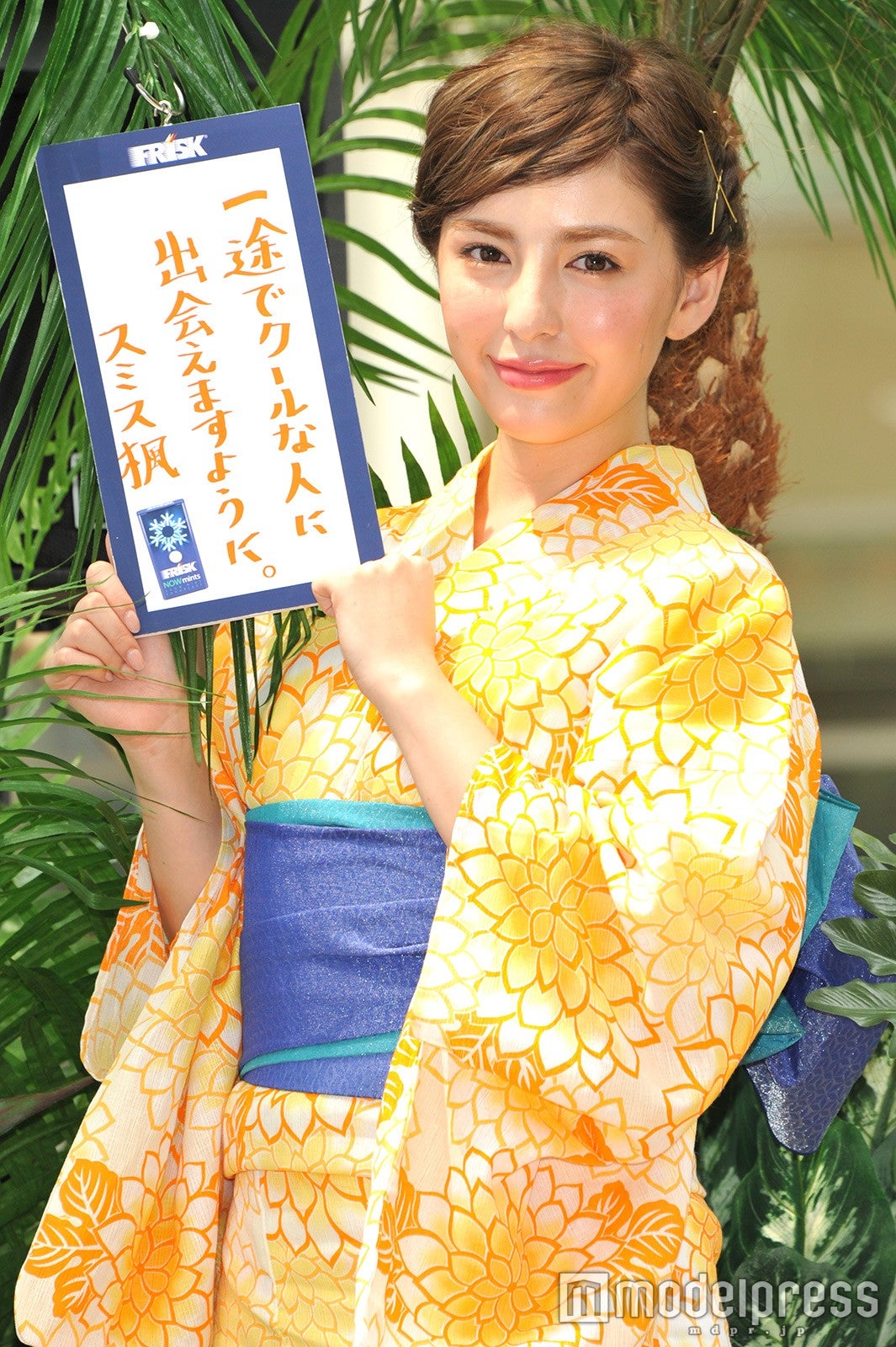 スミス楓（C）モデルプレス