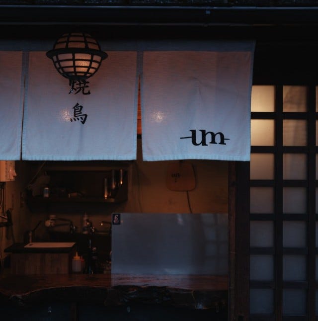 【大阪】本当は教えたくない…！おしゃれで大満足できる「肉の名店」