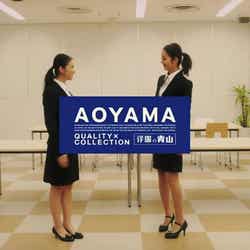 左から:武井咲、佐々木希(「ふたりが変える篇」より)