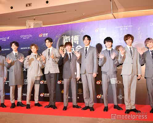 Snow Man目黒蓮、誕生日はメンバーからの祝福おねだり「みんなメールしてね?」<WEIBO Account Festival in Tokyo 2020>
