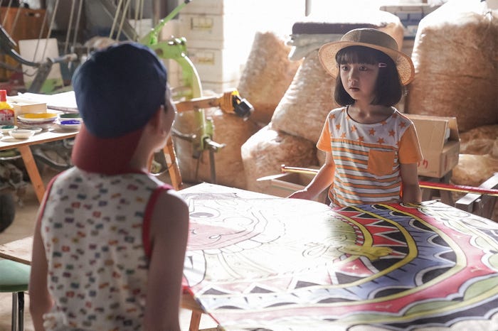 野原壱太、浅田芭路/「舞いあがれ!」第9話(C)NHK