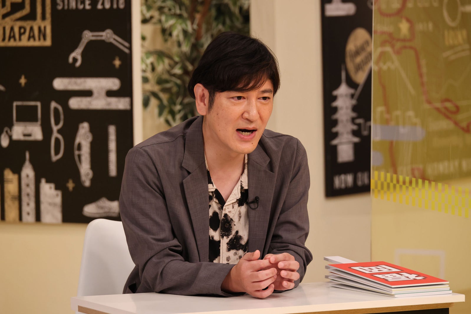 田中直樹（C）カンテレ