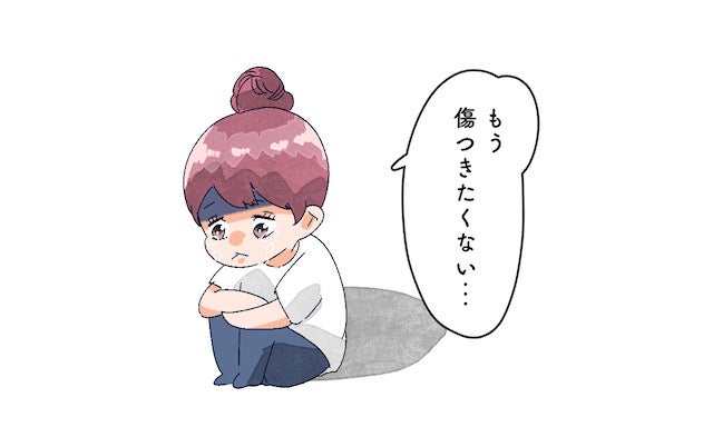 大人女子にありがち 恋を遠ざけてしまう要因4つ モデルプレス 大人女子にありがち 恋を遠ざけてしまう要因4つ モデルプレス
