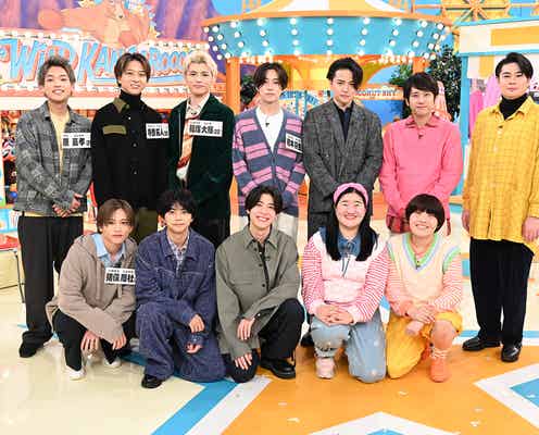 timelesz新メンバー“今だから言える本音”打ち明ける 初出し特技披露で個性爆発【ニノさんSP】